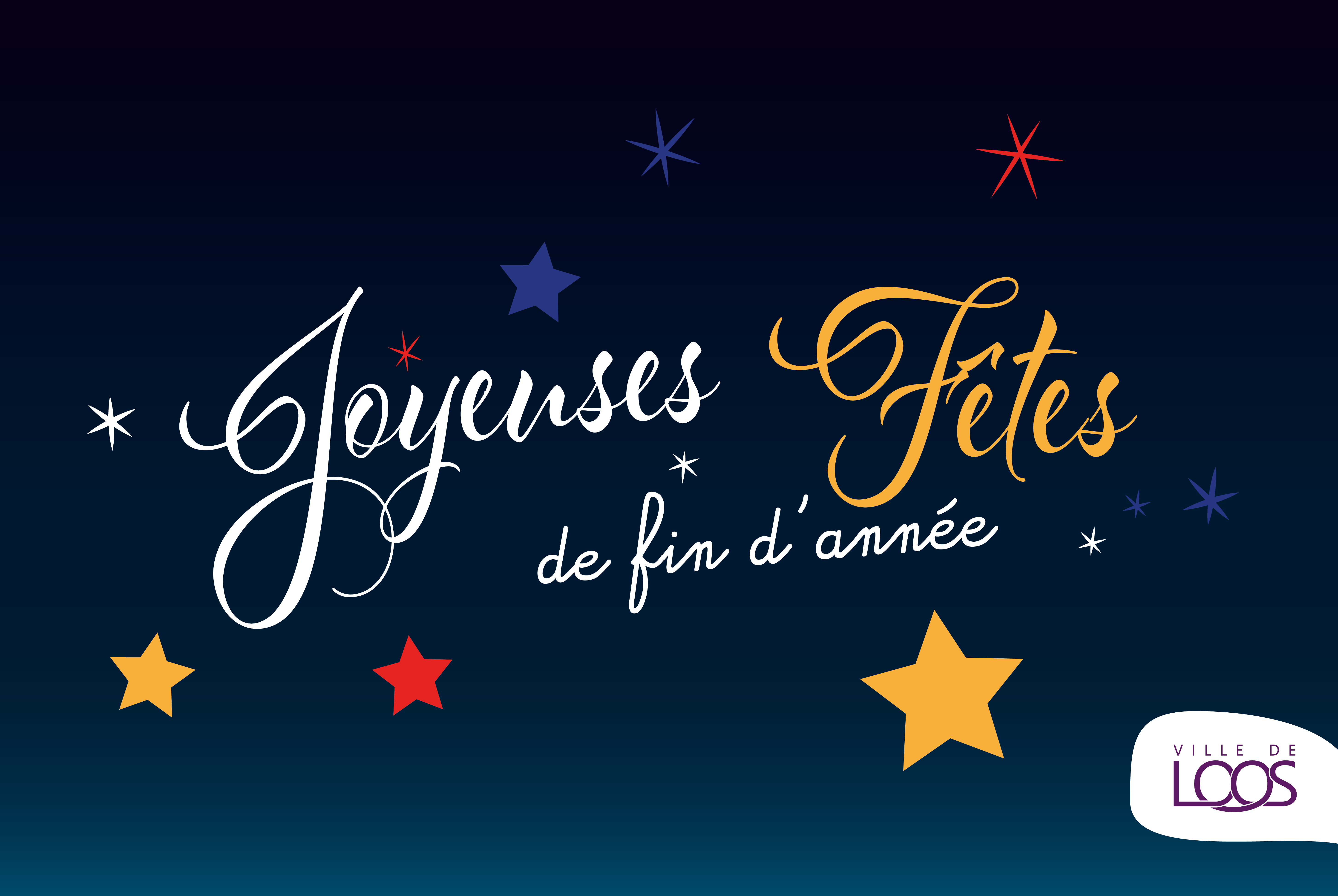 Joyeuses fêtes de fin d'année !