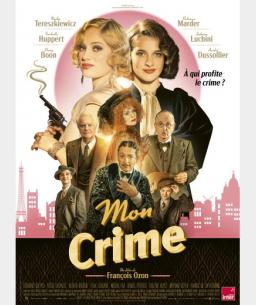 Cinéma