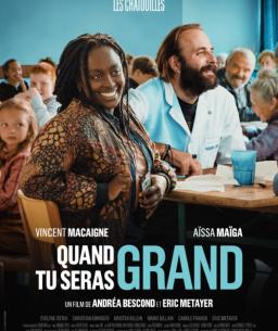 Cinéma