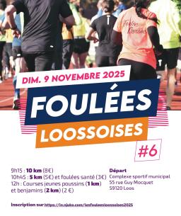 Foulées Loossoises