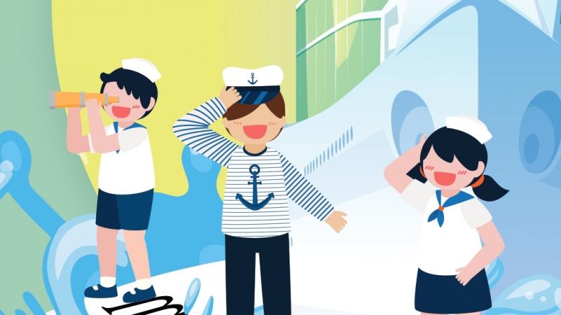 vacances d'été 2021