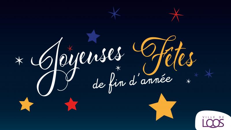 Joyeuses fêtes de fin d'année !